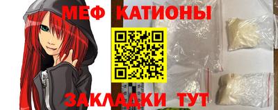 гашик Волгодонск