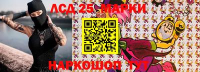 таблы Волжск