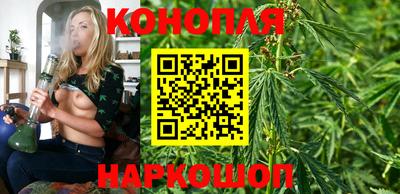 таблы Волжск
