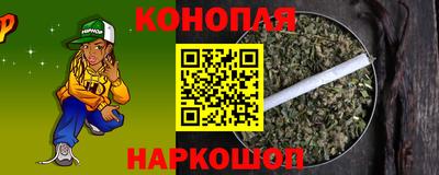 таблы Волжск